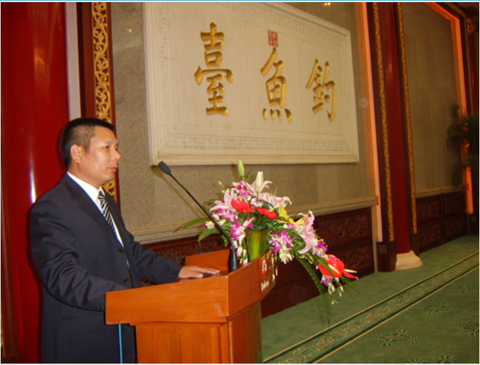 06年釣魚臺新品品嘗推薦會